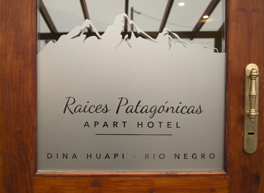 Apart Hotel Raices Patagonicas Dina Huapi Exteriér fotografie